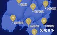 echarts杭州市临平区geoJson地图水滴状气泡图代码演示